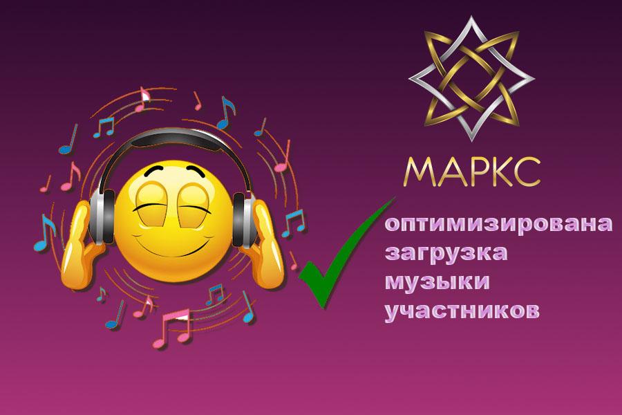 Хорошая новость!