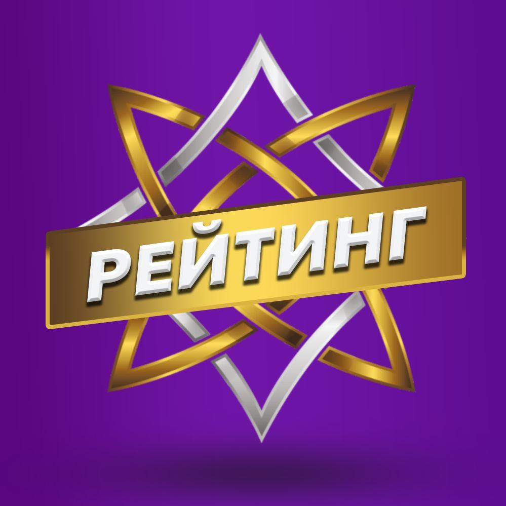 РЕЙТИНГ ТАНЦОРОВ МАРКС Street&Show на 18.03.2024
